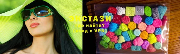 mdpv Абинск