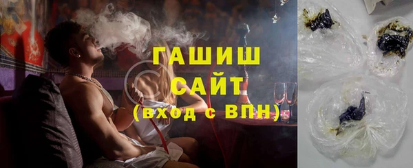 кокс Пролетарск