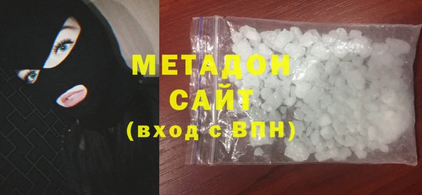 молекула духа Алексеевка