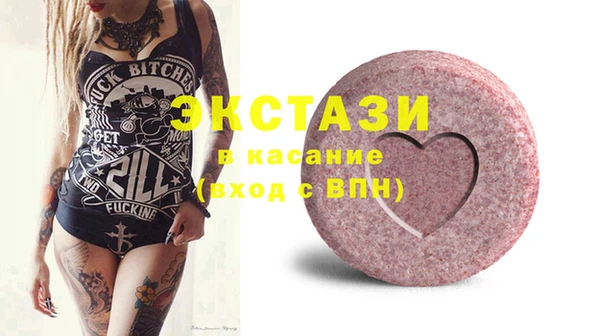 кокс Пролетарск