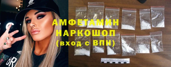 mdpv Абинск