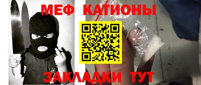 круглые Лесосибирск