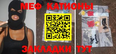 mdma Ликино-Дулёво