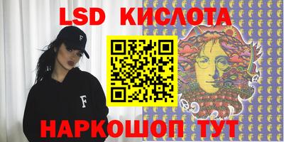 mdma Ликино-Дулёво