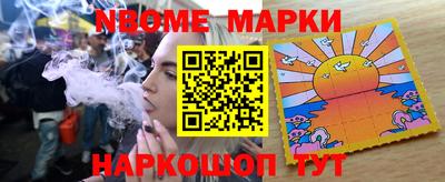 круглые Лесосибирск