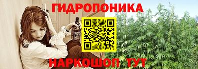 прущий лед Ливны