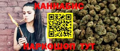круглые Лесосибирск