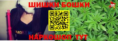 mdma Ликино-Дулёво