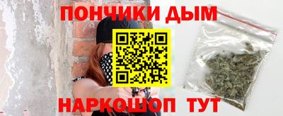 прущий лед Ливны