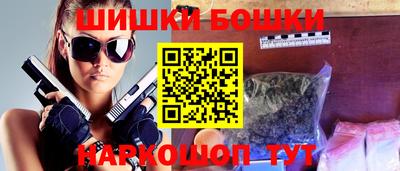 прущий лед Ливны