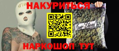 круглые Лесосибирск