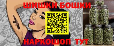 mdma Ликино-Дулёво