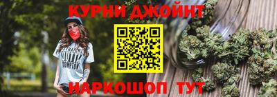 mdma Ликино-Дулёво