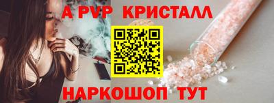 mdma Ликино-Дулёво