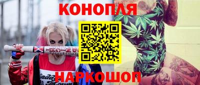 прущий лед Ливны