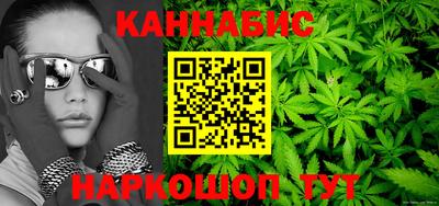 прущий лед Ливны