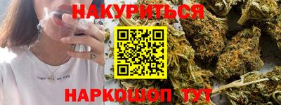 mdma Ликино-Дулёво