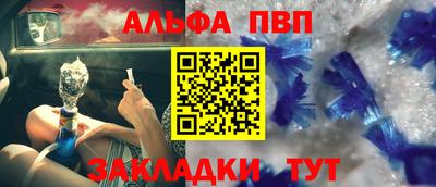 круглые Лесосибирск
