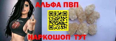 круглые Лесосибирск