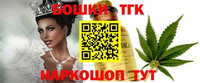 круглые Лесосибирск