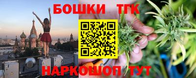прущий лед Ливны