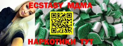 прущий лед Ливны