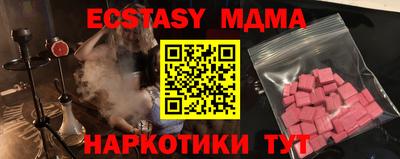 прущий лед Ливны