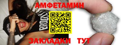 круглые Лесосибирск