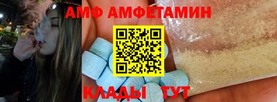 mdma Ликино-Дулёво