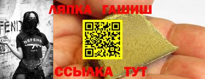 mdma Ликино-Дулёво