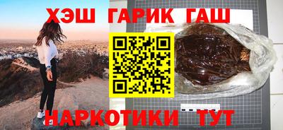 круглые Лесосибирск