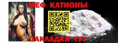круглые Лесосибирск
